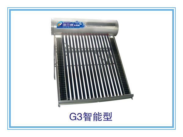 G3智能型太陽能熱水器單機