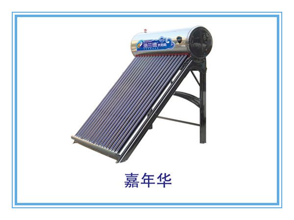 嘉年華暢銷版太陽能熱水器單機